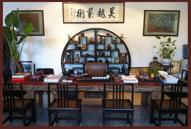 吴越画社校园风光