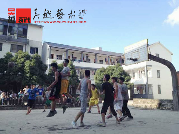 吴越画室校园篮球友谊赛