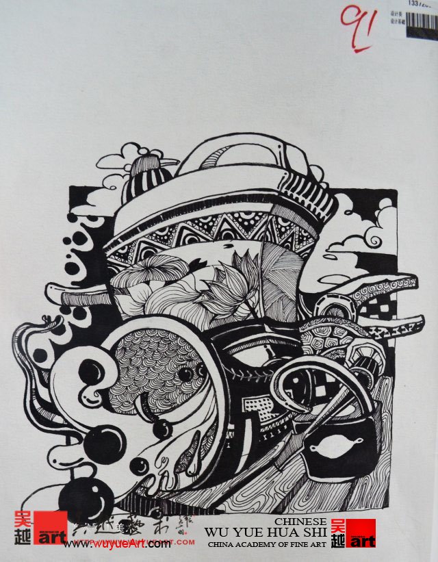 【川美优秀试卷】设计类装饰画2013年高分试卷