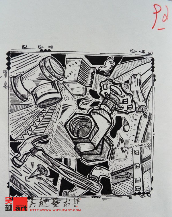 【川美优秀试卷】设计类装饰画2013年高分试卷