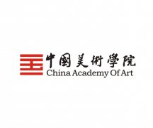 【展讯】2014级中国美术学院毕业展