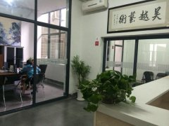 吴越艺术教师办公室新貌