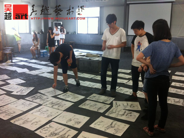 教师评分2