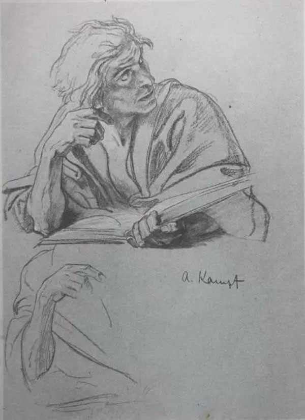 阿图尔·康勃夫:素描集