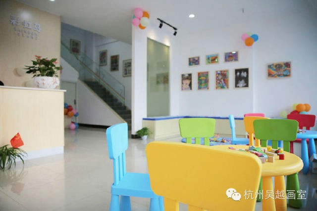 吴越•彩虹岛少儿美术中心，2014年10月6日开业通知！