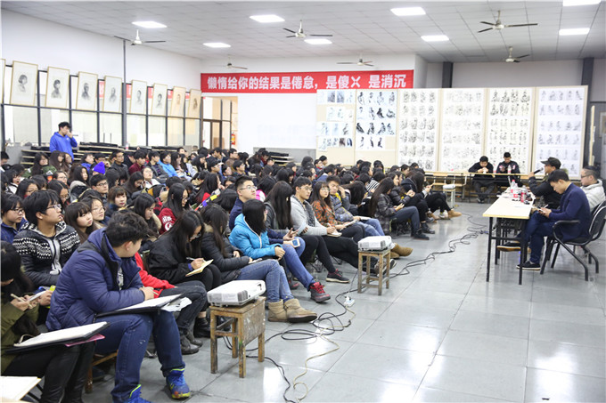 杭州吴越画室召开学生报考大会以及校考注意事项