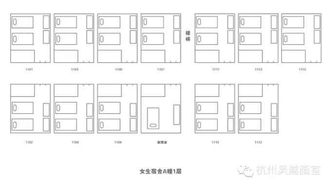 吴越画室宿舍分布图,让您优选更好的床位