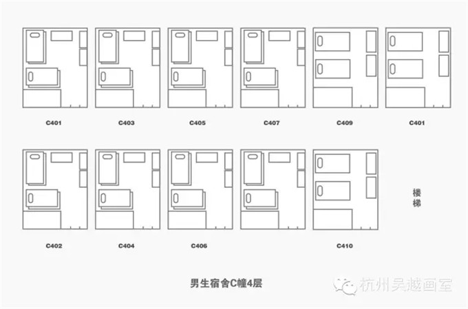 男生b幢1层豪华两人间          生活中的极具文艺气息的吴越学生宿舍