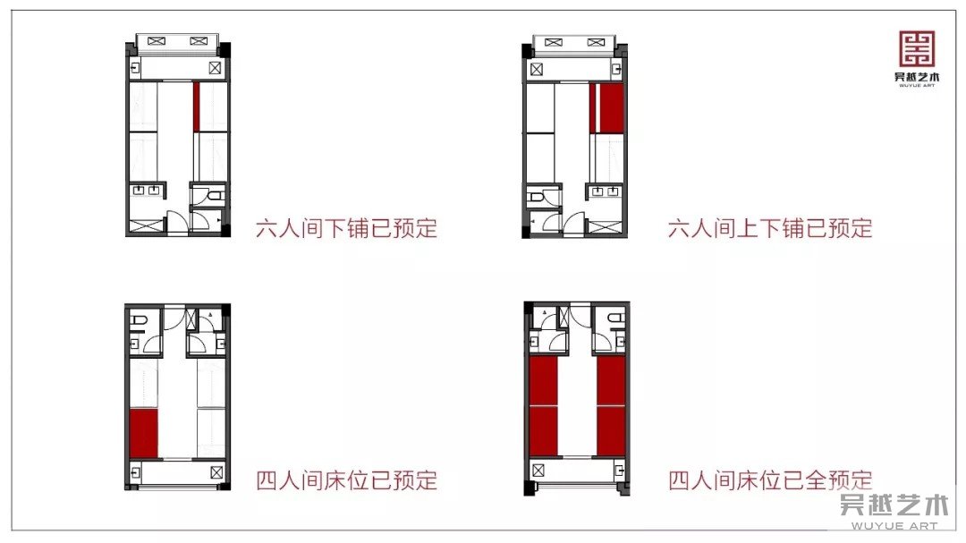示意图