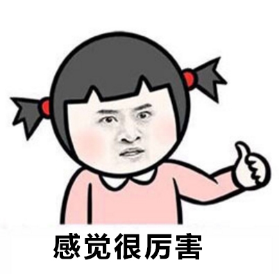 迎新晚会 | 与艺术来一场约会!这样的晚会节目单,有点