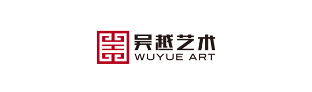 吴越画室logo