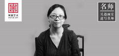 吴越名师 | 中国美院研究生毕业，十五年速写教学经验，她的课堂详细易懂！