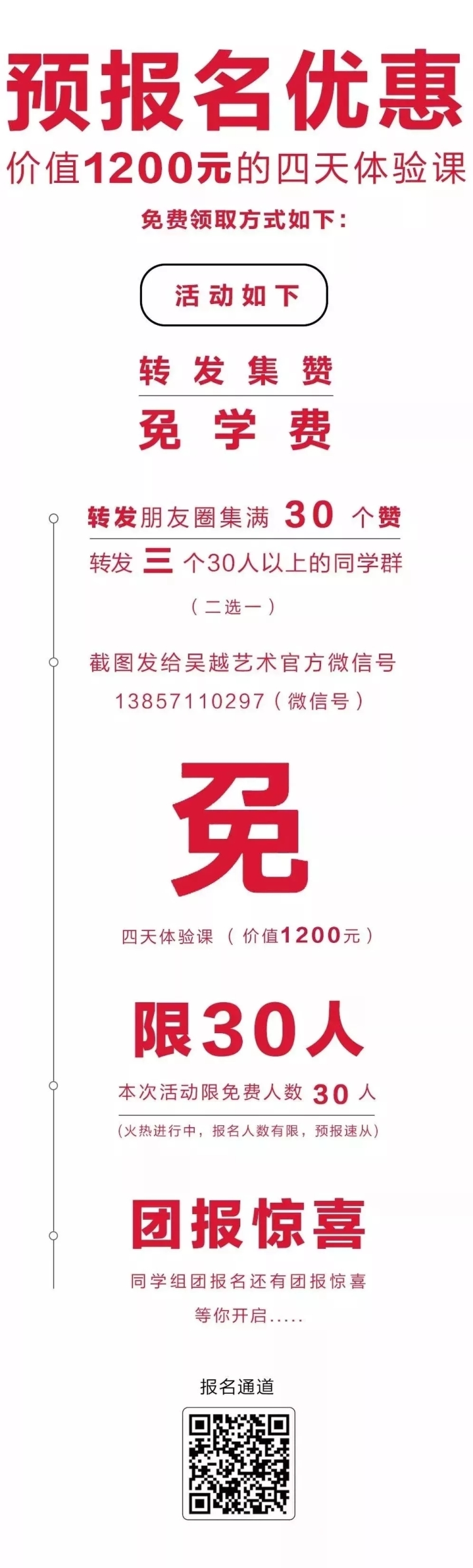 3.webp.jpg