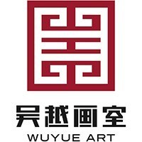 杭州吴越画室logo