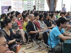 美术报邀请吴越全体学员参与“与美同行·金都雅集·文化惠民·藏画于民