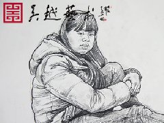 教师速写作品
