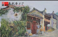 学生丽水下乡色彩风景写生作品