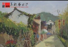 学生丽水下乡色彩风景写生作品