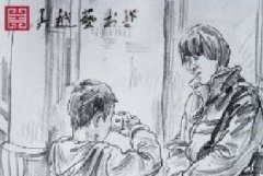 杭州吴越画室 教师速写