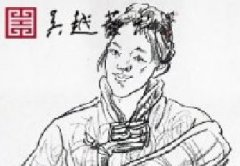 杭州吴越画室 教师速写