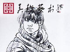 杭州吴越画室 教师速写