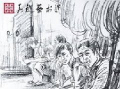 杭州吴越画室 教师速写