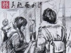 学生速写作品