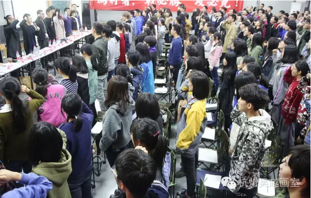 联考必胜！战必胜，攻必克！吴越｜联考誓师
