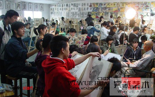 吴越画社秋游烧烤活动-05年11月初