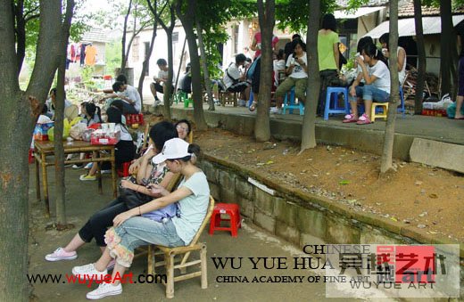 ＂周末美院象山农家烧烤活动＂2008年7月15日