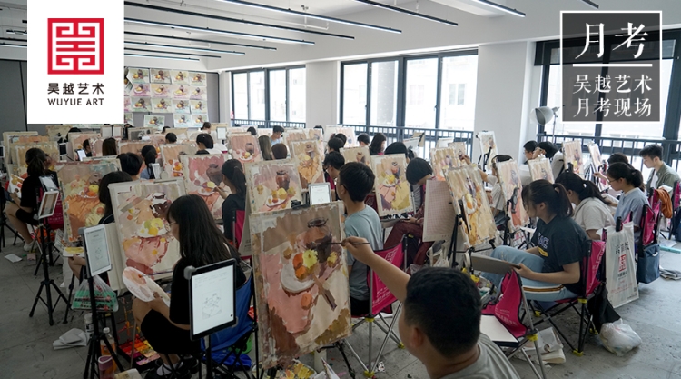 月考现场 | 2018-19届第三次月考（7月份）考试汇报