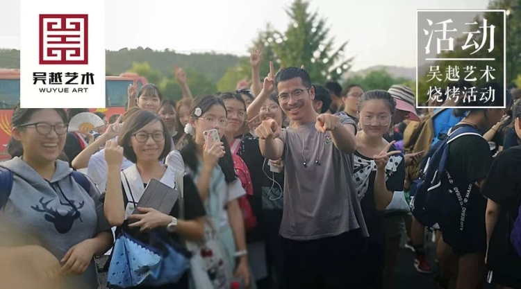 团建后续 | 上演“烧烤美食诱惑”，这些烤串小达人给我来一打！