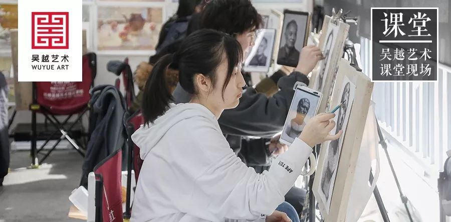 课堂报道 | 杭州吴越画室：屏住呼吸，沉住气，每一笔都代表着青春的印记