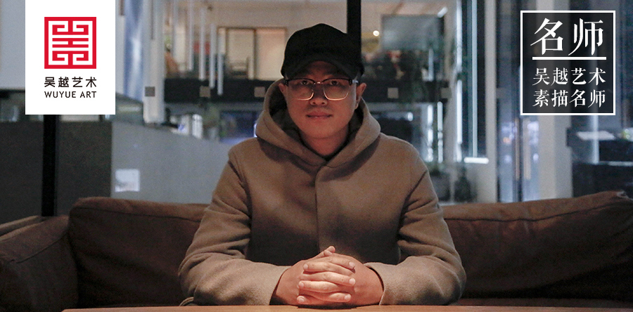 吴越名师 | 尹海泉：毕业于中国美术学院造型专业，严格又害羞的“双面”老师