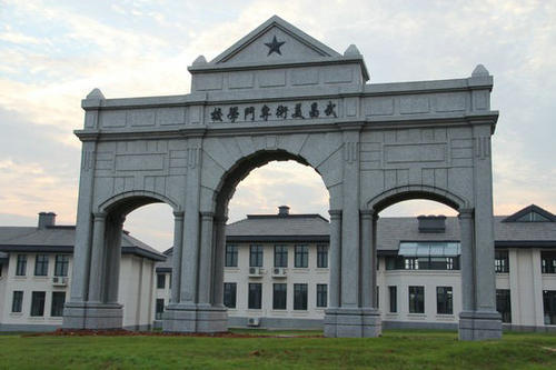 校考资讯 | 湖北美术学院2020年普通本科招生专业考试调整方案要点解读