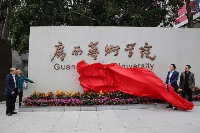 校考资讯｜美术校考还可以报名的4所院校，大家抓住最后的机会！