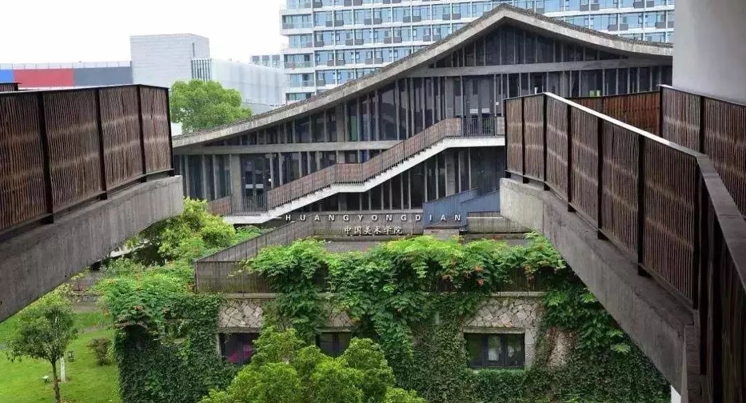 权威发布｜中国美术学院关于调整2020 年“三位一体” 综合评价招生报名及综合