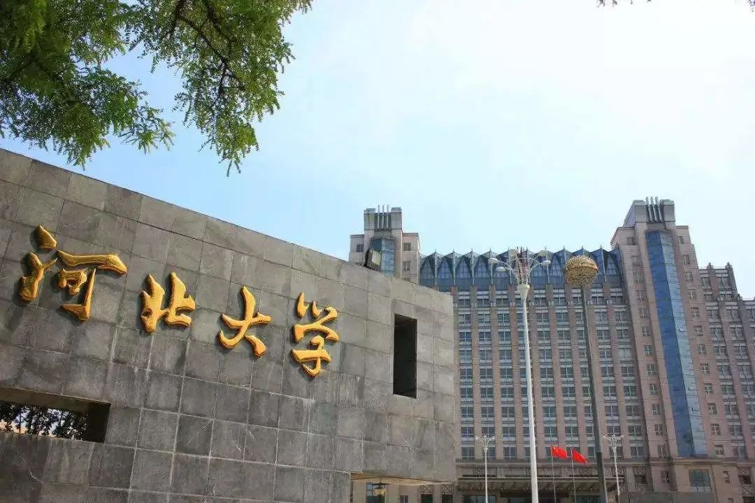 院校资讯 | 这10所非“211”大学综合实力非常强，美术生看过来！