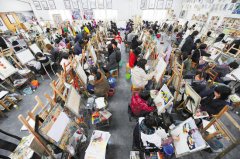 《浙江日报》头版头条报道吴越画社2009年12月1