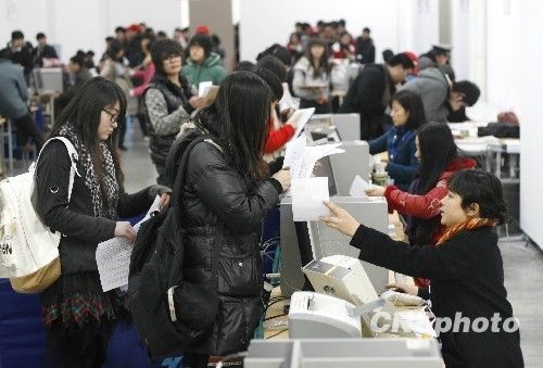 点图查看下一页 图:中国美院2010年招生报名开始