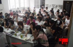 文化课程已经进入教学阶段2009年9月16日开始