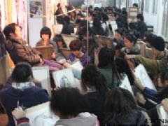 1月11日模拟考试排名-吴越画社模拟考试2010年