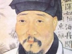 『吴越艺术 大师赏』徐渭徐文长