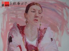 荧光粉红女人
