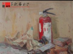 注意安全