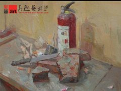 消防组