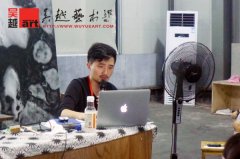 吴越画室色彩理论大课