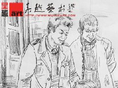 杭州吴越画室 教师速写