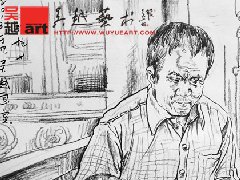 杭州吴越画室 教师速写