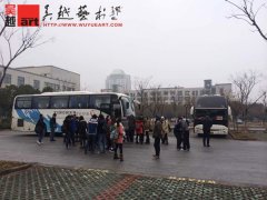 吴越学子备考江南大学